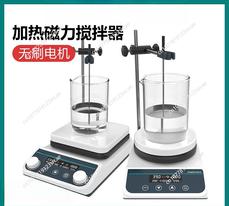 Lab Magnetic Stirrer Hot Plate - Mieszadło magnetyczne 20L z funkcją grzania,