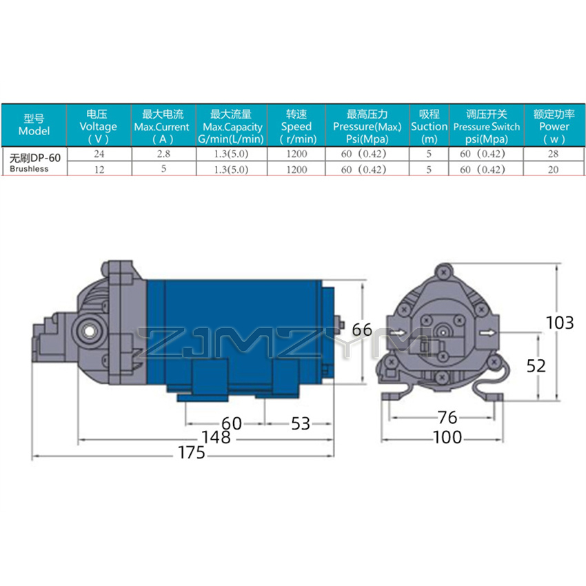 Bezszczotkowy DP-60 wysokociśn – Mini Peristaltic Pump 12V recenzja i cena